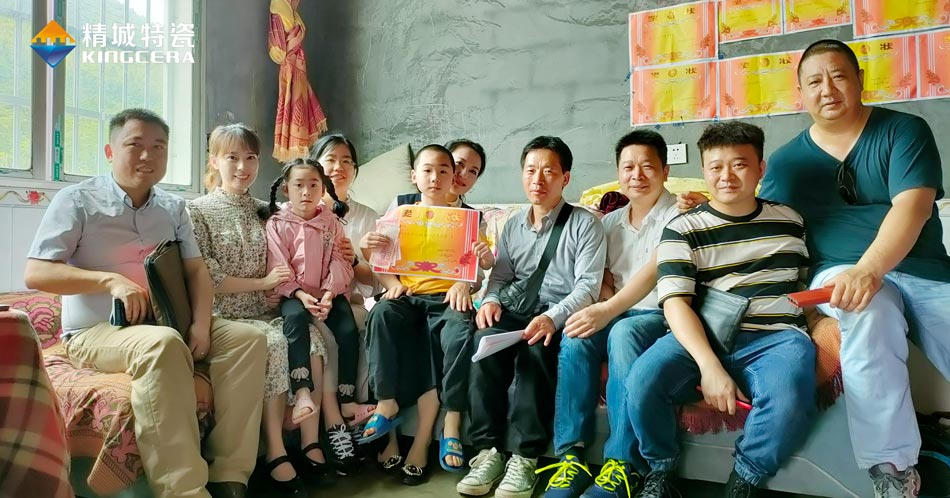 關(guān)注留守兒童教育，湖南精城與愛同行