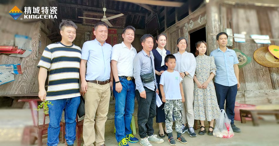 關(guān)注留守兒童教育，湖南精城與愛同行