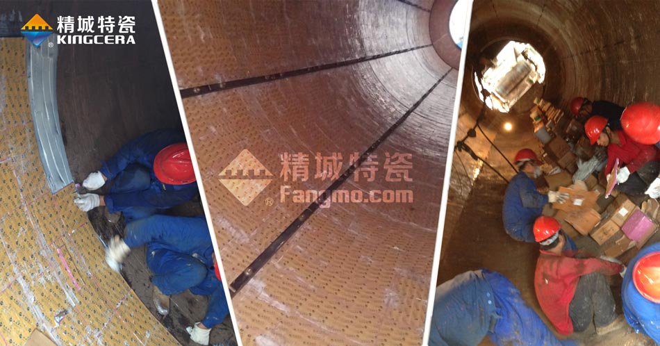 圓筒混合機(jī)直粘型陶瓷襯板施工