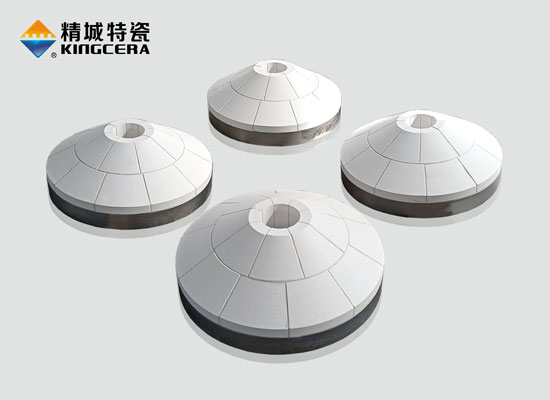 制砂機(jī)陶瓷分料錐