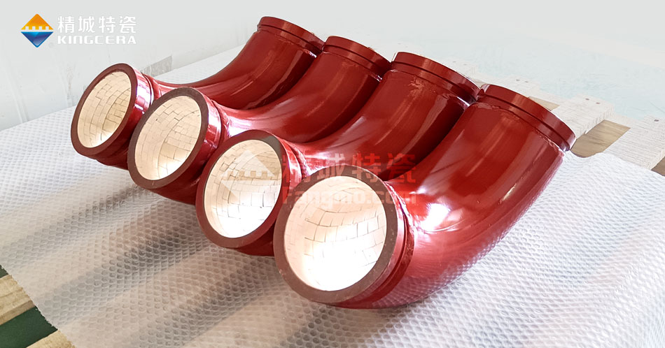 耐磨陶瓷泵車管道|S管 耐磨陶瓷泵車管道|S管