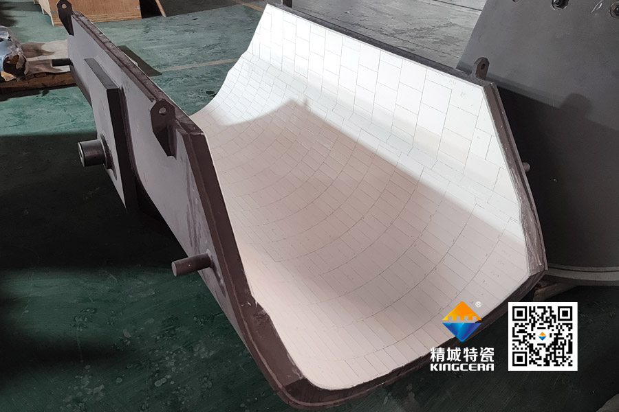 高爐并罐無料鐘爐頂上部擺動(dòng)溜槽內(nèi)襯陶瓷