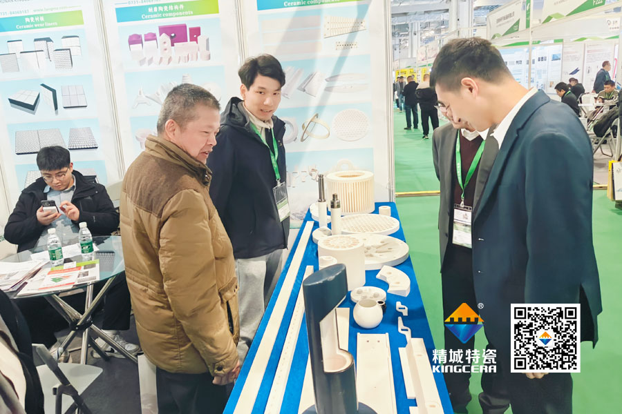 湖南精城特種陶瓷有限公司亮相2025年第17屆國際先進(jìn)陶瓷展