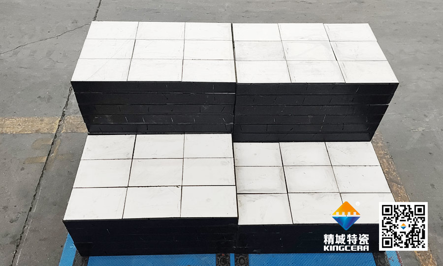 澳洲礦山合作伙伴到訪精城特瓷：以技術(shù)對(duì)話，用匠心共筑信任