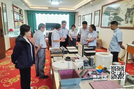 清華大學(xué)潘偉教授到訪精城特瓷，共探先進(jìn)陶瓷發(fā)展新機(jī)遇