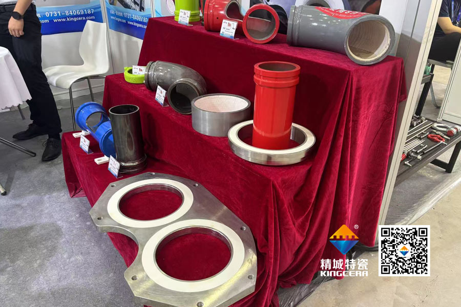 精城特瓷亮相2025長(zhǎng)沙國(guó)際工程機(jī)械展覽會(huì)