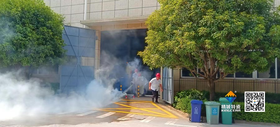 湖南精城特種陶瓷有限公司積極配合消防聯(lián)合演練，共筑安全生產(chǎn)防線