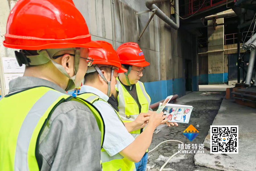 日企團(tuán)隊(duì)到訪精城特瓷 水泥廠觀摩見(jiàn)證ZTA優(yōu)異品質(zhì)