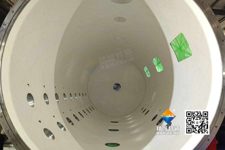 混料機(jī)料罐耐磨陶瓷內(nèi)襯