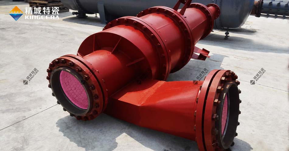 耐磨陶瓷旋風分離器|陶瓷內(nèi)襯旋流器