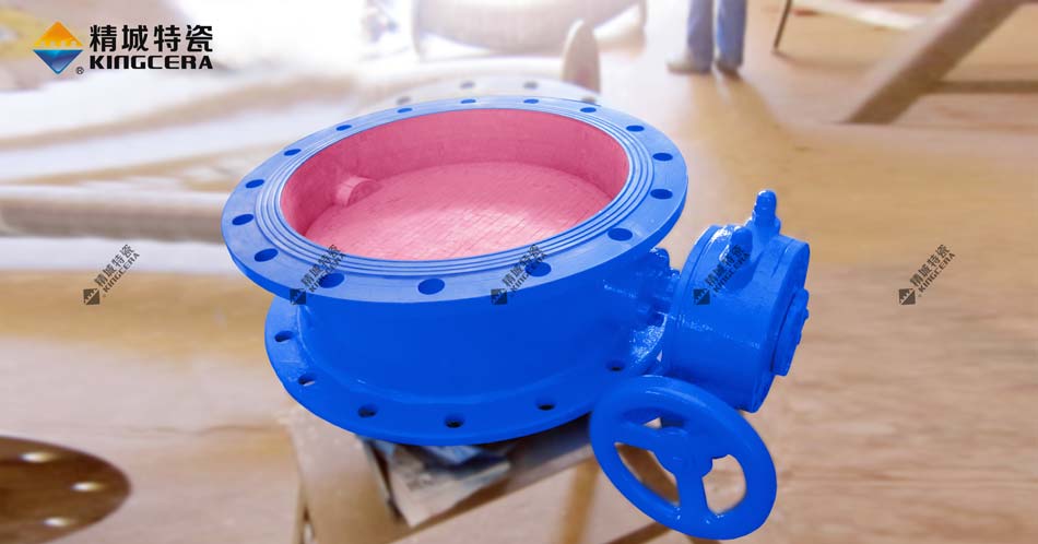 電廠圓風(fēng)門耐磨陶瓷防磨方案